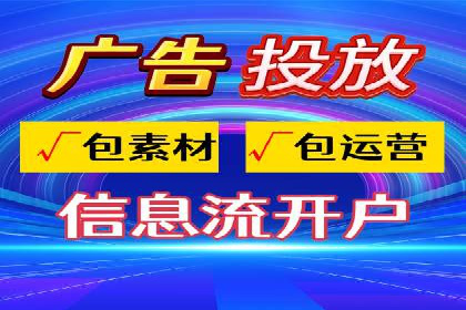 SEM托管代运营案例：优化用户体验策略