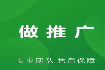 案例分享：信息流代理助力企业品牌升级